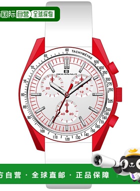 自营Oceanaut Men's Orbit White Dial Watch - white 美国奥莱直