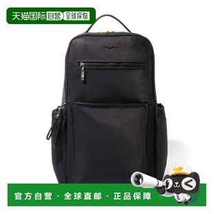 自营baggallini Tribeca Expandable Laptop Backpack - black tw