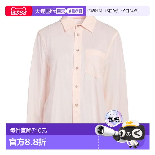 1h可退 【美国直邮】marni 女士 衬衫长袖外套