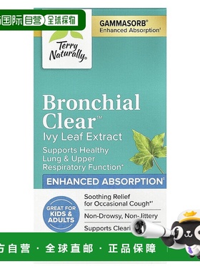 香港直邮Terry Naturally,Bronchial Clear™，常春藤叶提取物，60