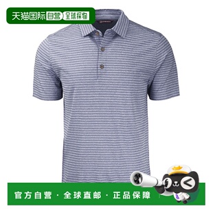 Forge环保麻灰色条纹弹力再生男 自营 buckCutter&Buck cutter