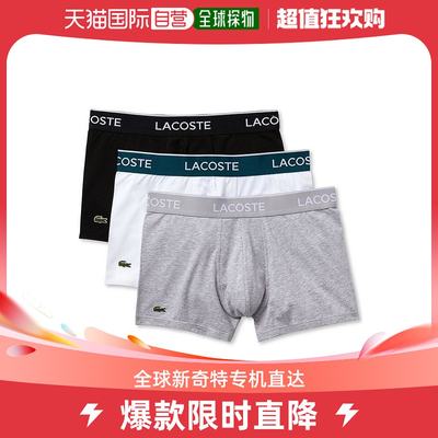 【美国直邮】lacoste 男士 内裤男款面料