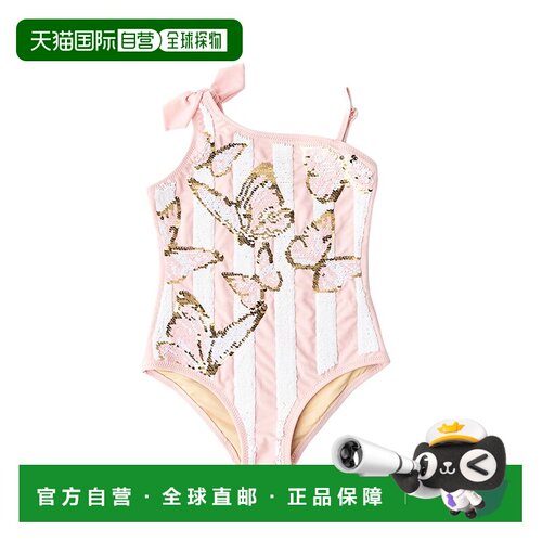 自营Shade Critters Swimsuit - pink 美国奥莱直发