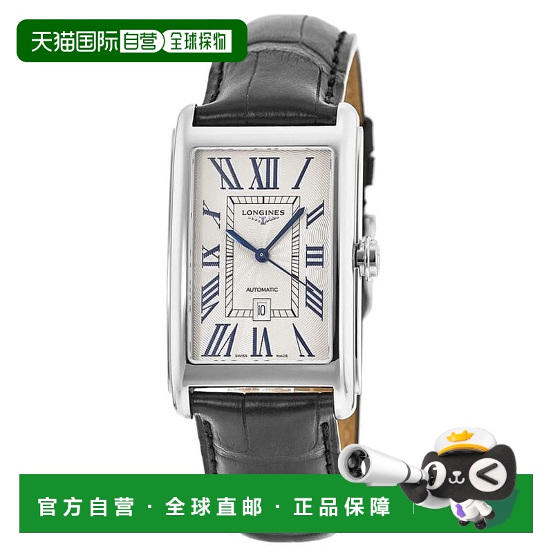 自营 longines浪琴表DolceVita全自动银色表盘男士手表L5.757.4.7