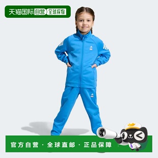 自营儿童阿迪达斯adidas MARVEL AVENGERS运动服-ray blue / off