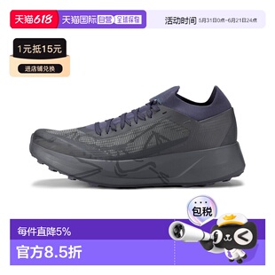 1h可退 美国直邮Arc'teryx Sylan 2 女士推进式越野跑鞋