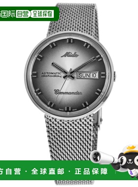 自营Mido Commander Shade Silver Dial Steel Women's Watch M84