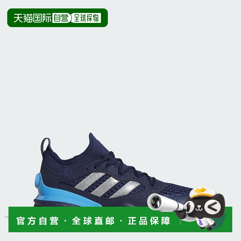 自营adidas Mahomes 2 Impact FLX男式过冷人造草坪训练鞋-团队海