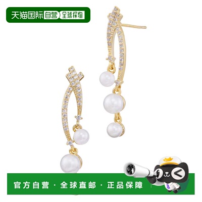 自营savvy cie jewelsDOUBLE DROP PEARLS WITH CZ AND FAUX PEAR