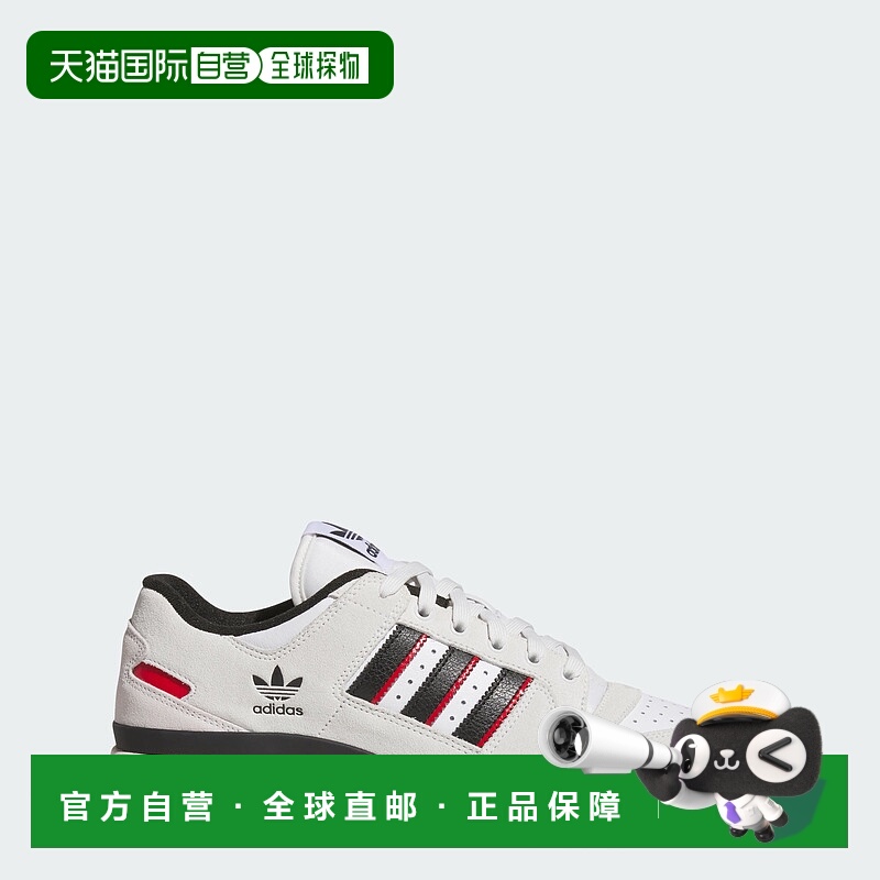 自营adidas Forum 84 Low ADV男鞋-水晶白/核心黑/更好的疤痕 美