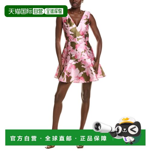 自营Hutch Maribel Dress - green 美国奥莱直发连衣裙