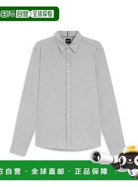 自营bossRegular-fit shirt in cotton-blend flannel - light gr