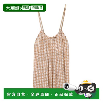 自营forte forteGeometric Gathered Neckline Top With Lurex Th