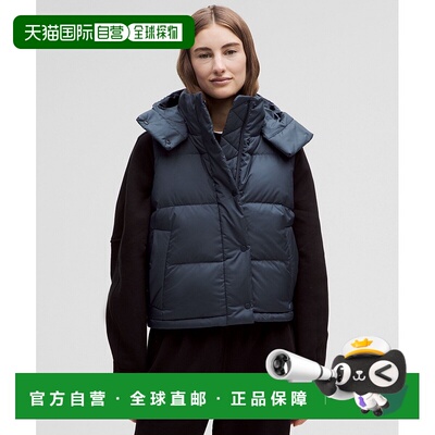 1h可退 美国直邮LULULEMON Wunder Puff 600-Down-Fill Cropped V