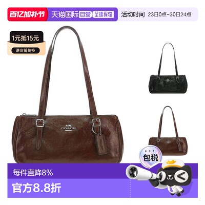 香港直邮COACH 奥莱款女士皮质单肩手提包CBJ05蔻驰斜挎包单肩包