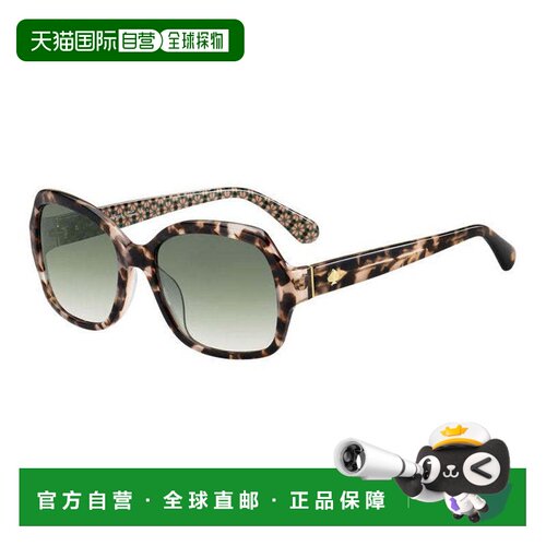 自营kate spadeAMBERLYNN/S 0MAP 9k粉红色哈瓦那与图案/绿色渐变