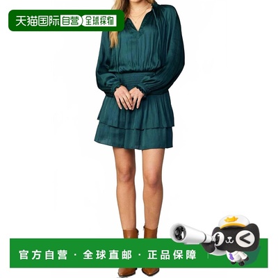 自营current airSmocked Detail Dress In Green 美国奥莱直发