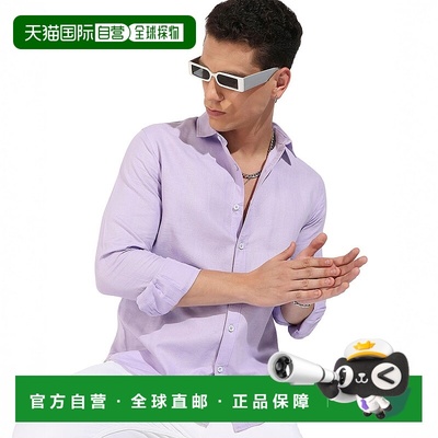 自营campus sutraMen's Lavender Self-Design Striped Shirt - p