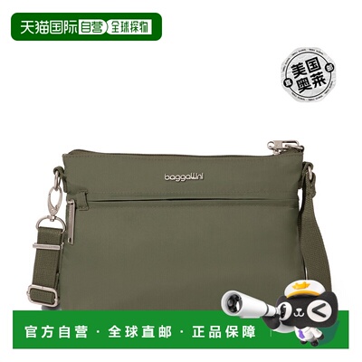 自营baggallini Women's Securtex Anti-Theft Memento Crossbody