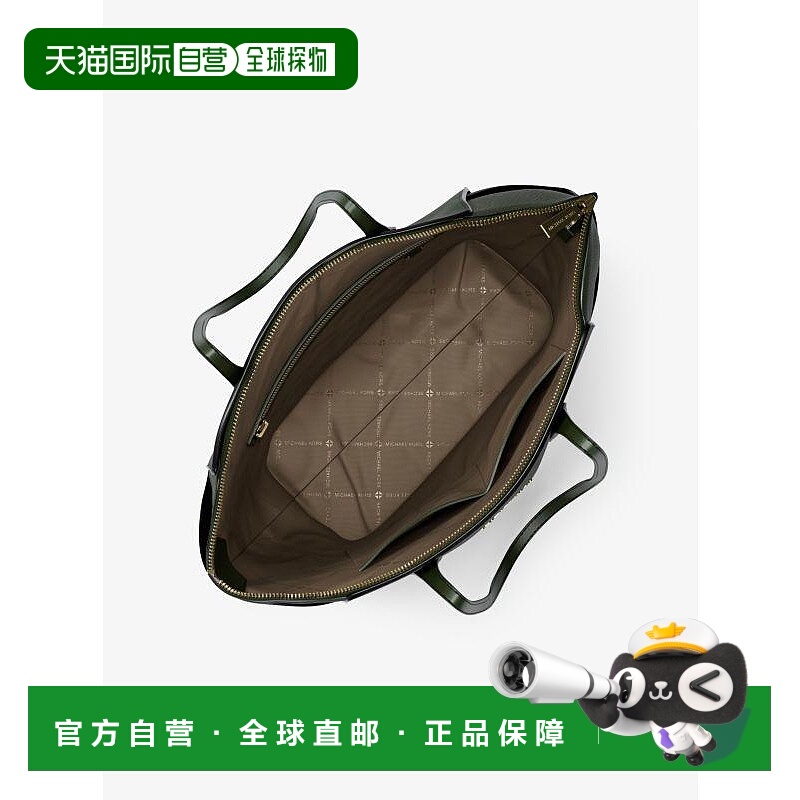 1h可退 【美国直邮】michael kors 女士 托特包