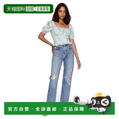 自营 Heartloom Amanda Top女式绿色花朵方领泡泡袖裁剪JDM885-绿