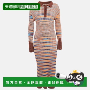 自营Jacquemus Brown Rib Knit La Robe Zucca Midi Dress - brow