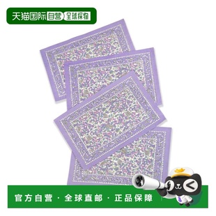 自营tiramisuLavender Blossom Block Print Cotton Placemats -