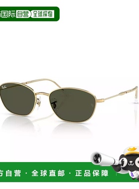 1h可退 【美国直邮】Ray Ban 雷朋 女士太阳眼镜 RB3749 几何金属