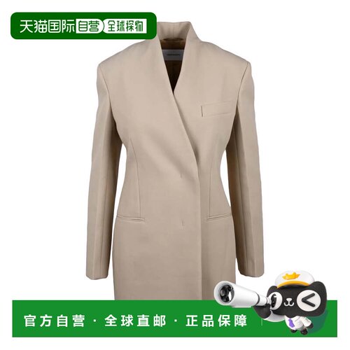 自营ferragamoBeige Double-Breasted Wool Jacket - neutrals 美