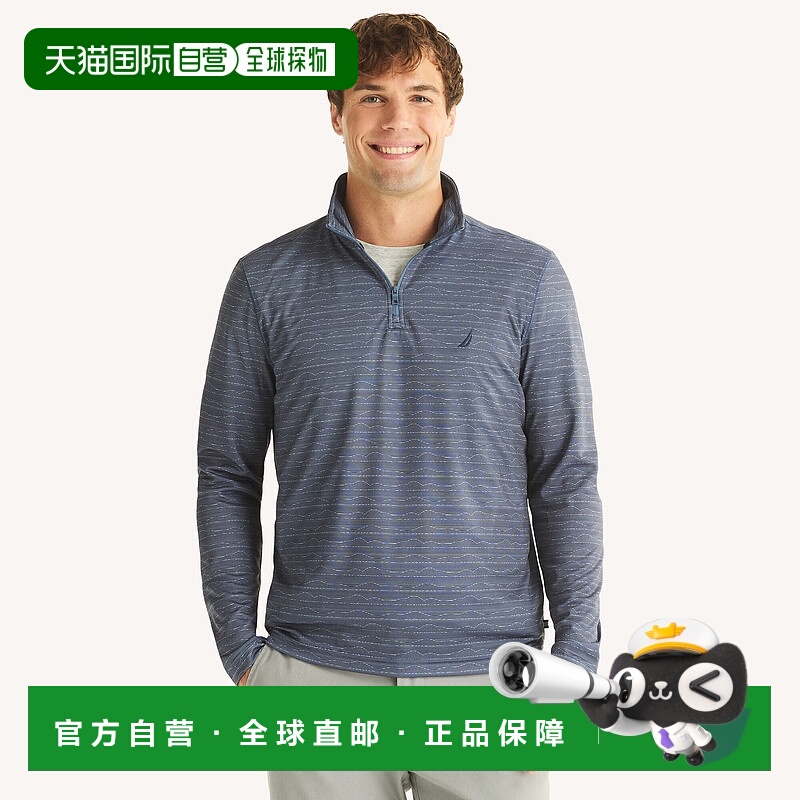 自营Nautica Mens Navtech Quarter-Zip Pullover - navy seas 美