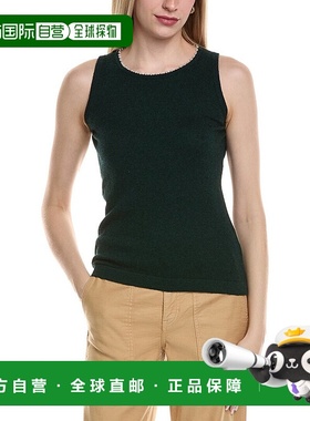 自营sofiacashmere Wool & Cashmere-Blend Tank - green 美国奥