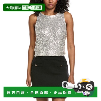 自营Ichi Ihfauca Sequin Tank - metallic 美国奥莱直发性感背心
