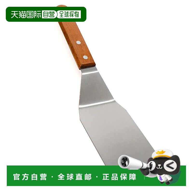 自营 Norpro 不锈钢刮铲，带桃花心木手柄，12 英寸 - 银色 美国