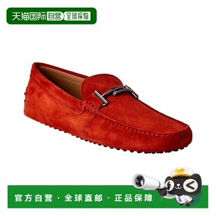 自营tod'sTOD 的 Gommino Suede Driver - 蓝色 美国奥莱直发男鞋