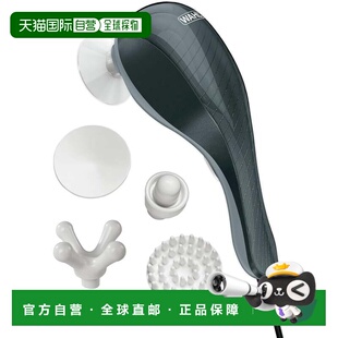 自营Wahl舒缓振动带索按摩器-带4个附件的2速按摩工具-型号4120-6