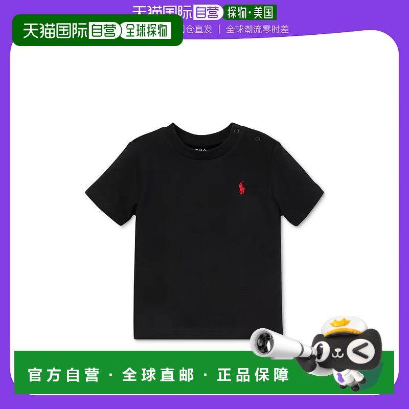 1h可退 【美国直邮】ralph lauren 婴幼儿 上装T恤,童装/婴儿装/亲子装,T恤,淘宝优惠券,粉丝福利购,淘宝优惠卷