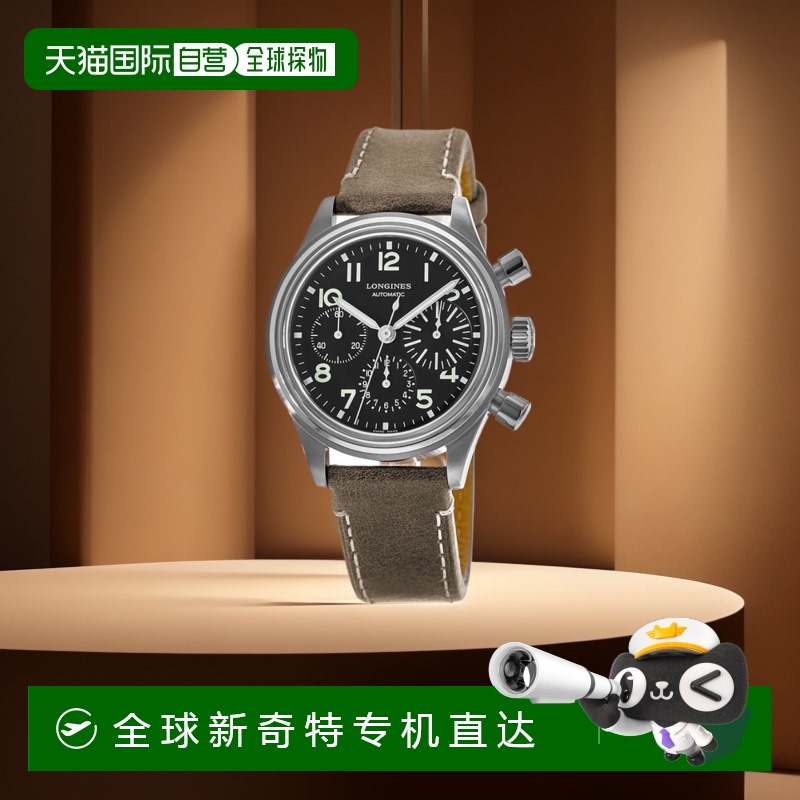 自营longines浪琴 Heritage Avigation 大眼黑色表盘皮革表带男士