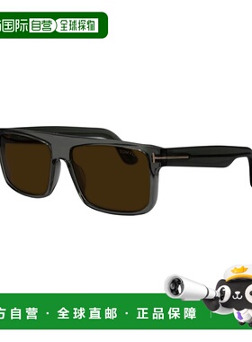 自营Tom Ford Men's Philippe 58mm Sunglasses - grey 美国奥莱