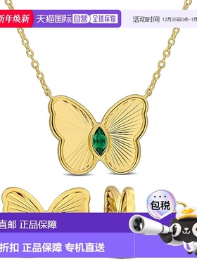 自营 Mimi & Max 2/5ct TGW Created Emerald Butterfly Jewelry
