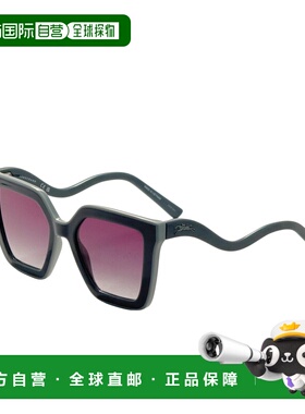 自营Longchamp Women's 53mm Green Sunglasses - green 美国奥莱