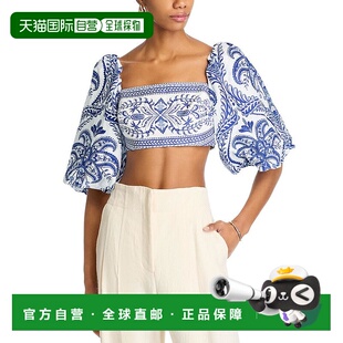 美国直邮 分体泳装 farm 女士 rio 1h可退