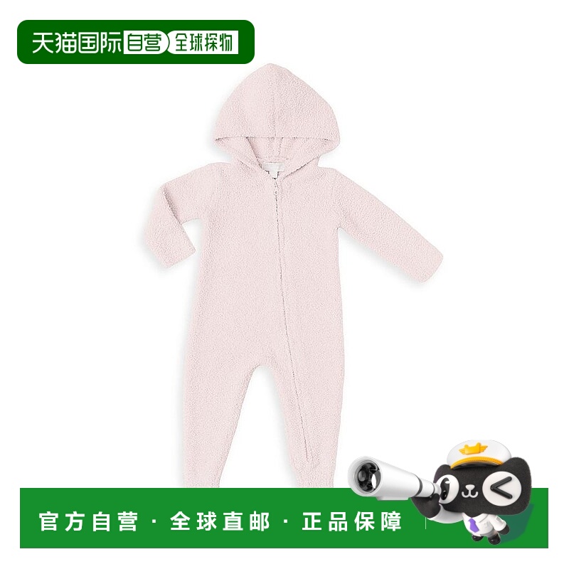 1h可退 【美国直邮】barefoot dreams 婴幼儿 套装