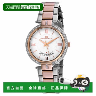 自营Oceanaut Women's Amaya White Dial Watch - white 美国奥莱