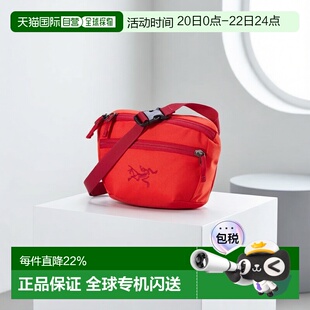 加拿大直邮始祖鸟Mantis 1户外运动登山徒步跑步智能腰包斜挎包