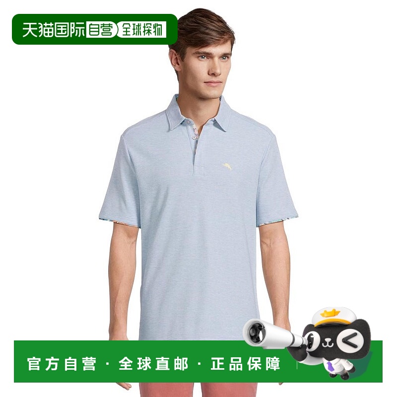 1h可退 【美国直邮】tommy bahama 男士 衬衫