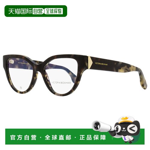 自营 victoria beckham维多利亚 贝克汉姆 女士猫眼眼镜 VB2646 0