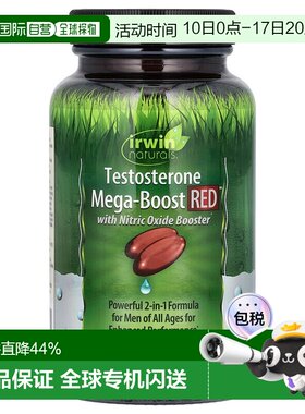 香港直发irwin naturals促睾酮素保护平衡男性健康68粒液体软凝胶