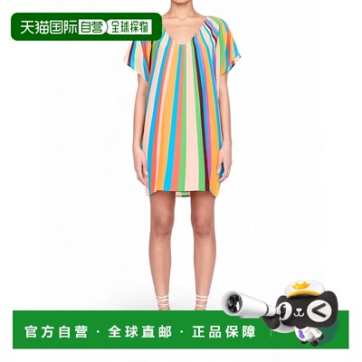 自营 marie oliverMaura Prisma 连衣裙 - prisma 美国奥莱直发