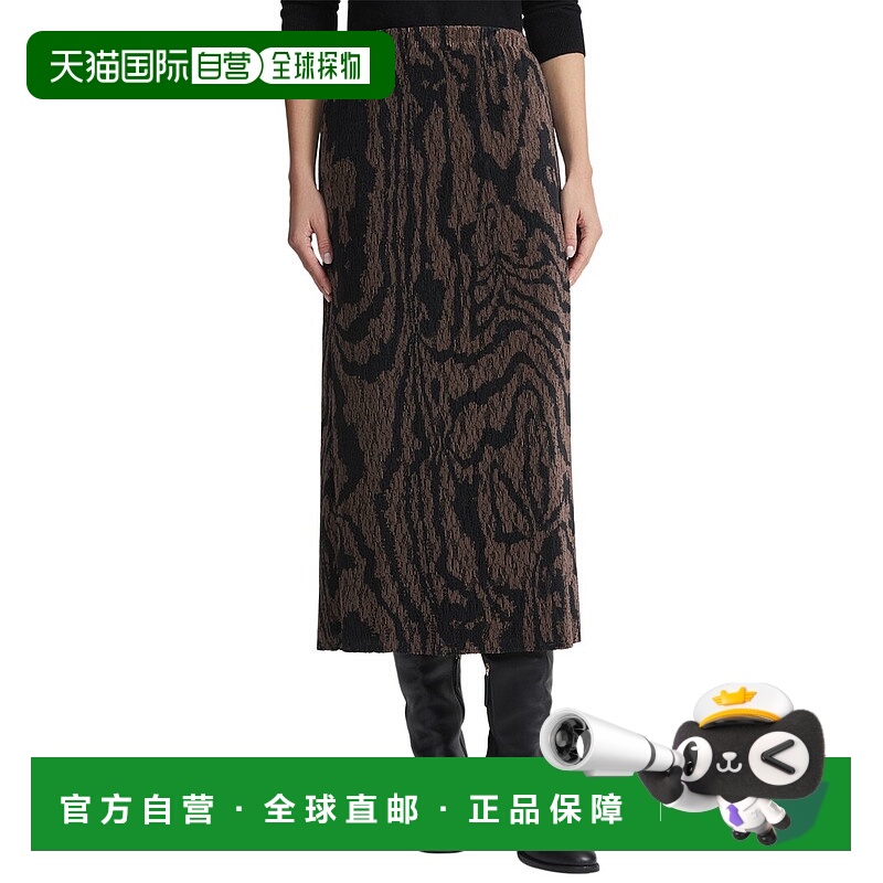 自营lafayette 148 new york拉斐特148纽约Plisse Midi裙子-棕色