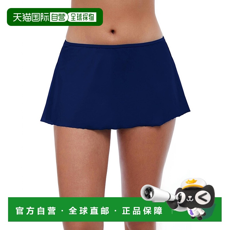 自营 profile by gottexTutti Frutti 海军蓝泳裙 - Tutti Frutti